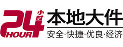 平坝8-500吨吊车出租起重吊装公司